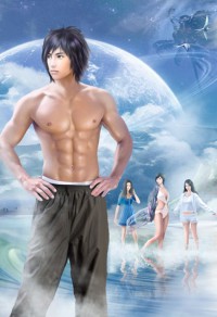 位面骑士选拔赛