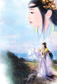 强宠成婚，总裁一睡定终身